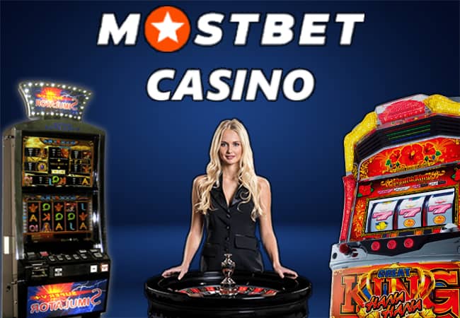 Mostbet APK және қолданбасы